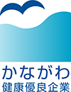 kanagawa