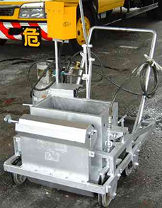 Hand Road Line Marking Machine(45cm)